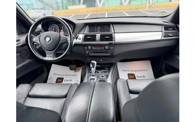 BMW X5 D-Лизинг първа вноска 3600 евро - автомобили, коли, обяви за нови и употребявани 10