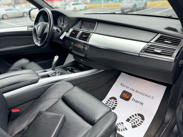 BMW X5 D-Лизинг първа вноска 3600 евро - автомобили, коли, обяви за нови и употребявани 11