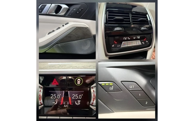 BMW X5 M50i - Performance- INDIVIDUAL- CAM360- B&W- - автомобили, коли, обяви за нови и употребявани 13