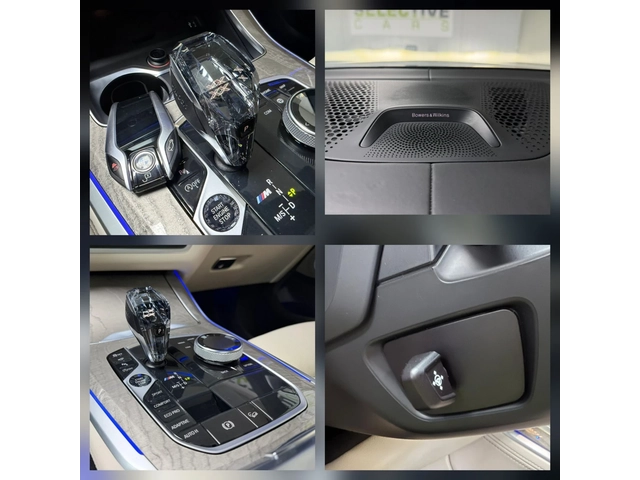 BMW X5 M50i - Performance- INDIVIDUAL- CAM360- B&W- - автомобили, коли, обяви за нови и употребявани 14