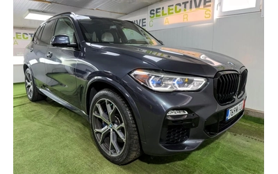 BMW X5 M50i - Performance- INDIVIDUAL- CAM360- B&W- - автомобили, коли, обяви за нови и употребявани 6