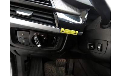 BMW X5 3.0D - автомобили, коли, обяви за нови и употребявани 11