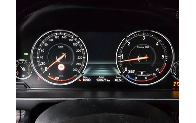 BMW X5 3.0D - автомобили, коли, обяви за нови и употребявани 7