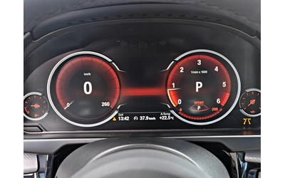 BMW X5 M/GERMANY/DIGITAL/BANG&OLUFSEN/AMBIENT/MEMORY/LIZI - автомобили, коли, обяви за нови и употребявани 9
