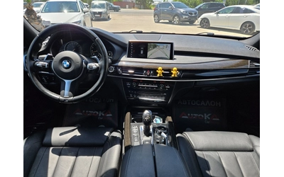 BMW X5 3.0i-306кс= M Package= H&K= Pano= Digital= SOFT - автомобили, коли, обяви за нови и употребявани 10