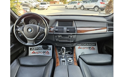 BMW X5 4.8i-355кс= FACE= ВАКУУМ= HUD= ПАНО= KEYLESS - автомобили, коли, обяви за нови и употребявани 11