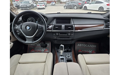 BMW X5 3.0d-245кс= FACELIFT= 8ck= MEMORY= NAVI - автомобили, коли, обяви за нови и употребявани 11