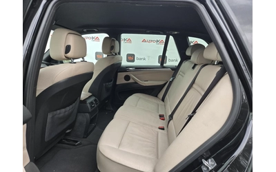 BMW X5 3.0d-245кс= FACELIFT= 8ck= MEMORY= NAVI - автомобили, коли, обяви за нови и употребявани 8