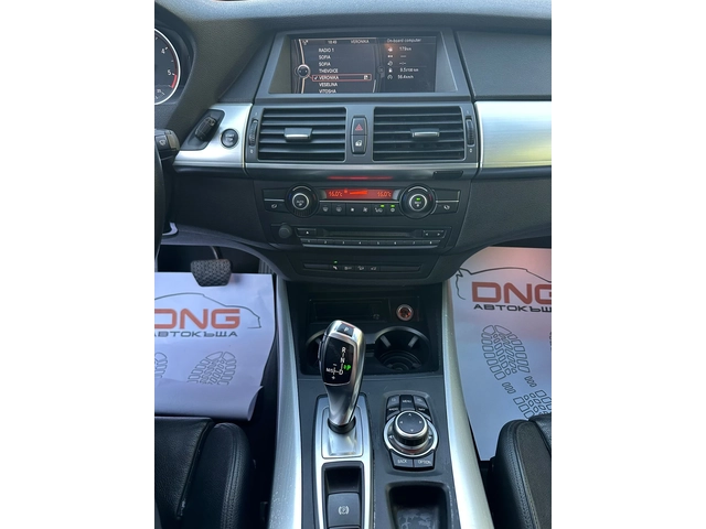 BMW X5 4, 000Xdrive FACE EURO5B - автомобили, коли, обяви за нови и употребявани 11