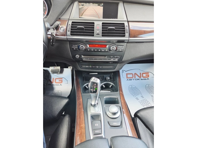 BMW X5 4, 8I Mpaket EURO5 - автомобили, коли, обяви за нови и употребявани 13