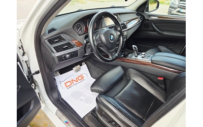 BMW X5 4, 8I Mpaket EURO5 - автомобили, коли, обяви за нови и употребявани 8