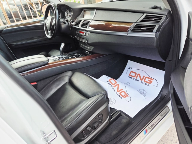 BMW X5 4, 8I Mpaket EURO5 - автомобили, коли, обяви за нови и употребявани 9
