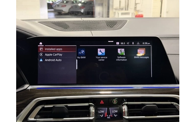 BMW X5 M-PK* LASER* HUD* DIS* HARMAN* PANO* МАСАЖ* ОБДУХ* - автомобили, коли, обяви за нови и употребявани 9