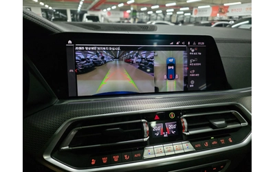 BMW X5 M-PK* DIS* 360* HUD* ОБДУХ* PANO* SWAROVSKI* M-BRA - автомобили, коли, обяви за нови и употребявани 10