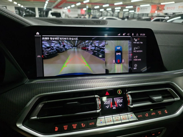 BMW X5 M-PK* DIS* 360* HUD* ОБДУХ* PANO* SWAROVSKI* M-BRA - автомобили, коли, обяви за нови и употребявани 10