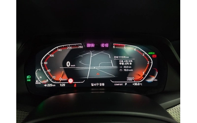 BMW X5 M-PK* DIS* 360* HUD* ОБДУХ* PANO* SWAROVSKI* M-BRA - автомобили, коли, обяви за нови и употребявани 7