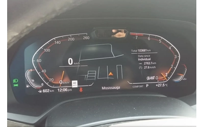 BMW X5 40I* H/K* 360* Обдух* Въздух* PANO* - автомобили, коли, обяви за нови и употребявани 14