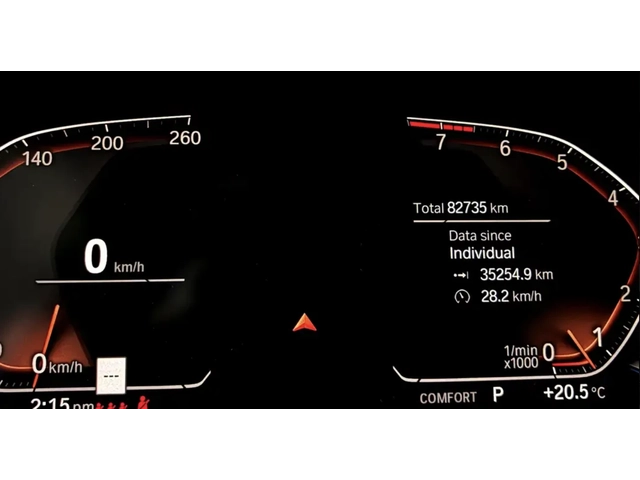 BMW X5 40i M SPORT/ H&K/ ОБДУХ / HEAD UP / 360 / AMBIENT - автомобили, коли, обяви за нови и употребявани 11