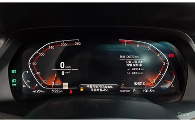 bmw-x5 - 3
