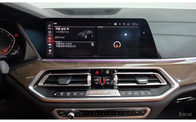 BMW X5 40i XLINE * Full extras * Цена до България - автомобили, коли, обяви за нови и употребявани 8