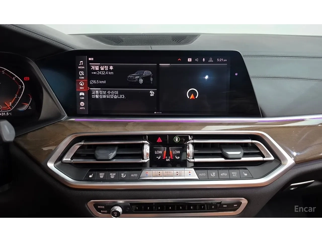BMW X5 40i XLINE * Full extras * Цена до България - автомобили, коли, обяви за нови и употребявани 8