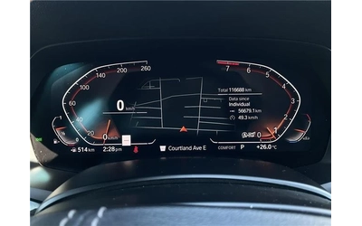 BMW X5 Уникат * Като нова * Панорама - автомобили, коли, обяви за нови и употребявани 13