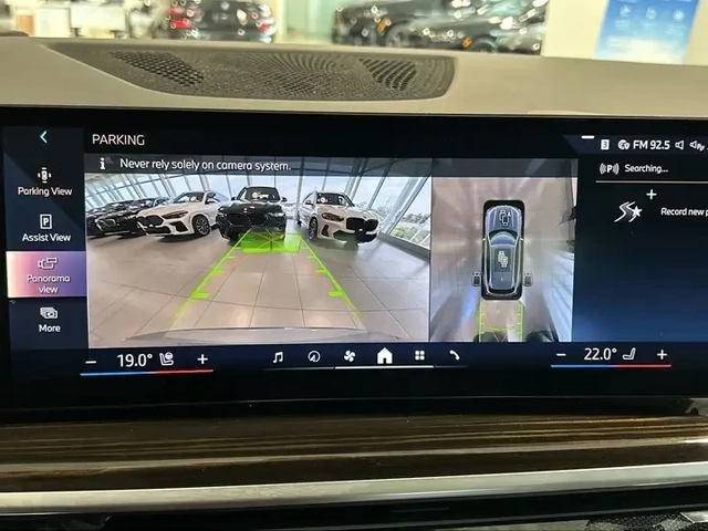 BMW X5 xDrive40i | Essential PKG | M Sport PKG| FULL| TOP - автомобили, коли, обяви за нови и употребявани 8