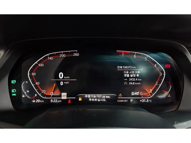 BMW X5 40i XLINE * Full extras * Цена до България - автомобили, коли, обяви за нови и употребявани 3