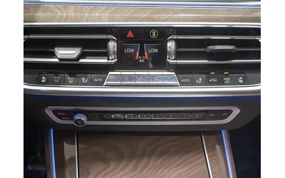 BMW X5 КРАЙНА ЦЕНА ДО СОФИЯ, 360 кам* Обдухване* ПАНО* - автомобили, коли, обяви за нови и употребявани 11