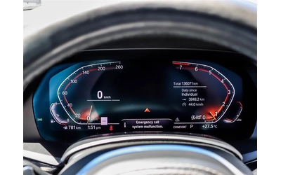 BMW X5 40i M-PACK * ПАНО * КАМЕРА * ПОДГРЕВИ * HARMAN K - автомобили, коли, обяви за нови и употребявани 13