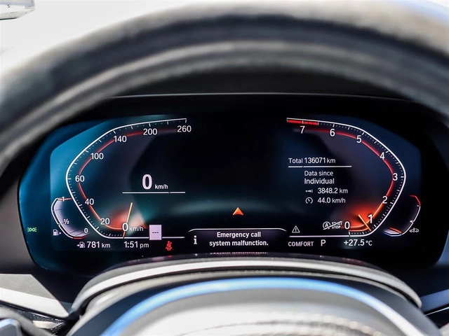 BMW X5 40i M-PACK * ПАНО * КАМЕРА * ПОДГРЕВИ * HARMAN K - автомобили, коли, обяви за нови и употребявани 13