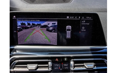 BMW X5 40i M-PACK * ПАНО * КАМЕРА * ПОДГРЕВИ * HARMAN K - автомобили, коли, обяви за нови и употребявани 8