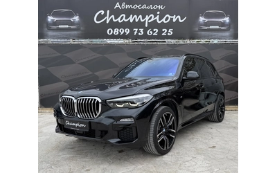 bmw-x5 - 0
