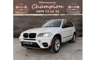 bmw-x5 - 0