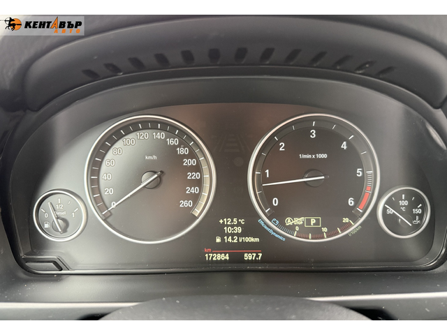 BMW X5 ГАРАНЦИЯ ОТ КЕНТАВЪР! 6 МЕСЕЦА ИЛИ 5000КМ - автомобили, коли, обяви за нови и употребявани 13