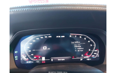 BMW X5 M 4.4L V-8 DI, DOHC, VVT, TURBO, 600HP All Wheel Drive - автомобили, коли, обяви за нови и употребявани 6