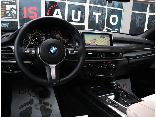 BMW X5 M50D/Harman Kardon/Панорама/Дистроник/Подгрев/Камера - автомобили, коли, обяви за нови и употребявани 7