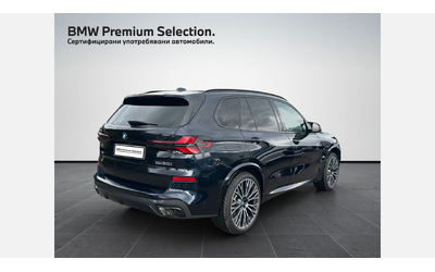 bmw-x5-m60i-xdrive - 1