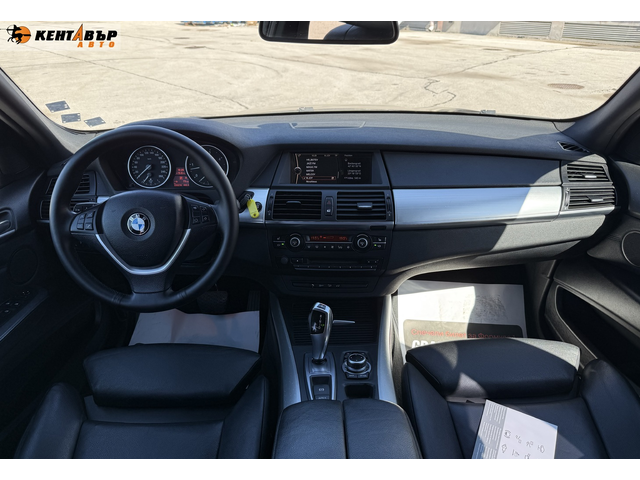 BMW X5 X Drive 40D 3.0d 306к.с. - автомобили, коли, обяви за нови и употребявани 10