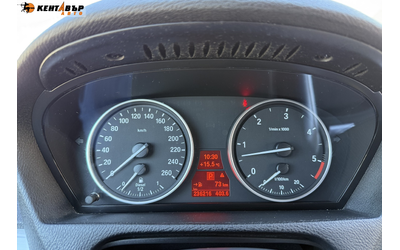 BMW X5 X Drive 40D 3.0d 306к.с. - автомобили, коли, обяви за нови и употребявани 16