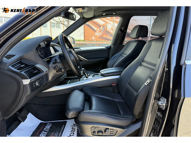BMW X5 X Drive 40D 3.0d 306к.с. - автомобили, коли, обяви за нови и употребявани 8