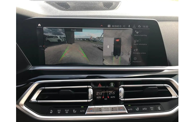 BMW X5 X5 3.0d xDrive M-Pack - автомобили, коли, обяви за нови и употребявани 8