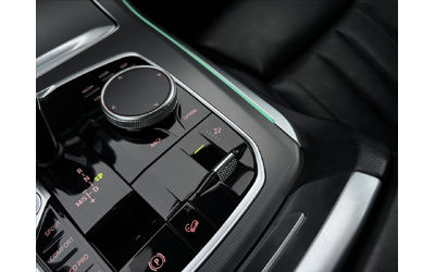 BMW X5 X5 
40i M-Sport xDrive - автомобили, коли, обяви за нови и употребявани 7