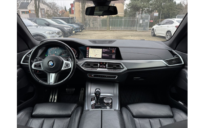 BMW X5 X5 
40i M-Sport xDrive - автомобили, коли, обяви за нови и употребявани 8