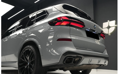 BMW X5 X5 M M60i xDrive M Sport Package Pro - автомобили, коли, обяви за нови и употребявани 6