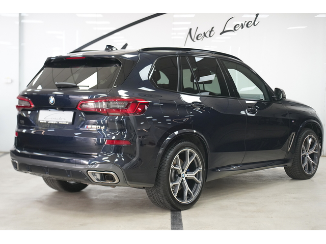 BMW X5 X5 M50d xDrive Shadow Line - автомобили, коли, обяви за нови и употребявани 7