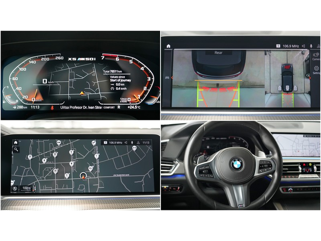 BMW X5 X5 M50i xDrive PROTECTION VR6 БРОНИРАН - автомобили, коли, обяви за нови и употребявани 14