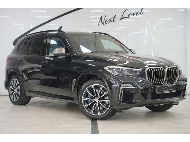 BMW X5 X5 M50i xDrive PROTECTION VR6 БРОНИРАН - автомобили, коли, обяви за нови и употребявани 2