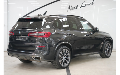 BMW X5 X5 M50i xDrive PROTECTION VR6 БРОНИРАН - автомобили, коли, обяви за нови и употребявани 7