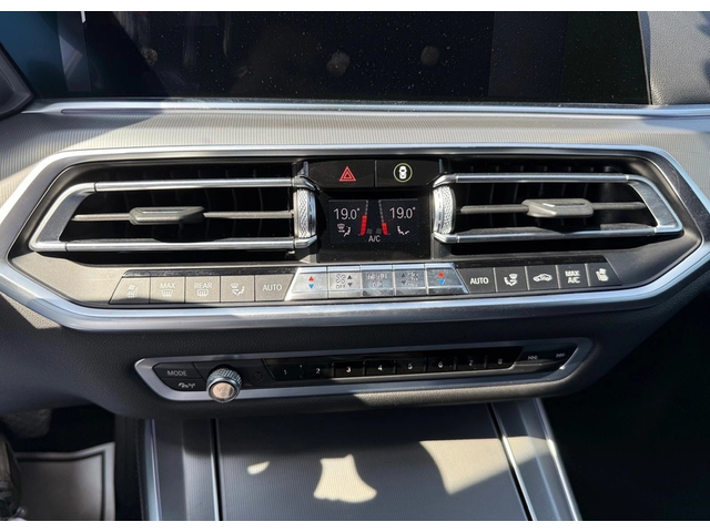 BMW X5 X5 xDrive 30d M-Sport - автомобили, коли, обяви за нови и употребявани 7